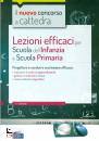 SCHIANO, Lezioni efficaci per scuola infanzia e primaria