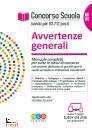 NEL DIRITTO, Avvertenze generali