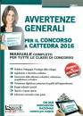 SIMONE, Avvertenze generali per Concorso a cattedra 2016