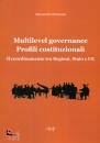 immagine di Multilevel governance. Profili costituzionali