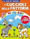 AA.VV., I cuccioli della Fattoria da colorare