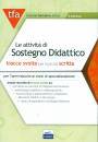 EDISES, Le attivit� di sostegno didattico