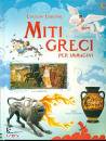 Dickins Rosie, Miti greci - per immagini