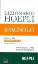 TAM LAURA, Spagnolo Dizionario Hoepli Edizione tascabile