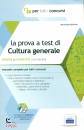 EDISES, La prova a test di cultura generale