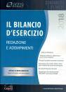 CENTRO FISCALE SEAC, Il bilancio d