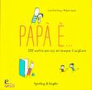 LAZAR  - SWERLING, Papa