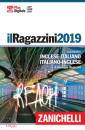 RAGAZZINI GIUSEPPE, Il Ragazzini 2019 Plus digitale App Web DVD