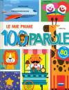 FABBRI EDITORE, Le mie prime 100 parole