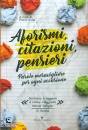 SOFIA PIETRO, Aforismi Citazioni Pensieri