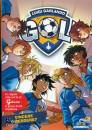 GARLANDO LUIGI, Vincere o perdere? Con 8 Carte Gol n.58