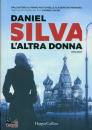 SILVA DANIEL, L