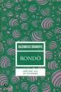 BRANDYS KAZIMIERZ, Rondo