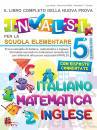 BREDA/MILLETTI, Libro completo della nuova prova INVALSI 2� elemen