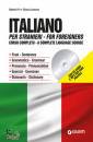 FRE