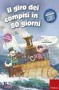 immagine di Il giro dei compiti in 80 giorni classe 3