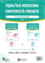 ALPHA TEST, Alpha Test Medicina Universit� private Kit