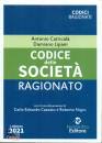 CATRICALA - LIPANI, Codice delle societ�  - Ragionato -