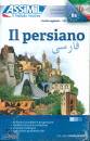 ASSIMIL, Il persiano