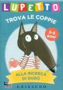immagine di Alla ricerca di Dud� Lupetto Trova le coppie