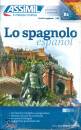 C�RDOBA JUAN, Lo spagnolo