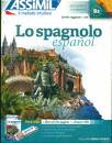 CORDOBA JUAN, Lo spagnolo Con USB Flash Drive