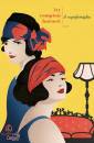 COMPTON BURNETT, IVY, Il capofamiglia