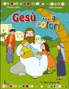 FABRIS - PIANIGIANI, Ges� a colori