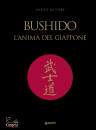NITOBE INAZO, Bushido L