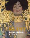 MARINI CLARELLI /ED, Klimt La secessione e l