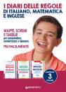 immagine di I diari delle regole  italiano matematica inglese