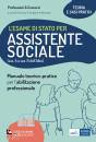 EDISES, Esame di Stato per Assistente sociale Manuale