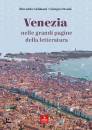 CALIMANI - ORSONI, Venezia nelle grandi pagine della letteratura