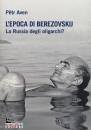 immagine libro