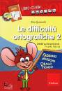 immagine di Le Difficolt� ortografiche vol 2