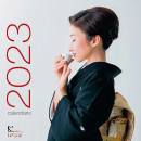 WHITE STAR, Giappone Calendario 2023  30x30