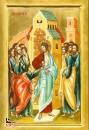 FRATERNITA