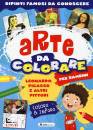 immagine libro