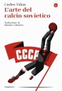 VINAS CARLES, L