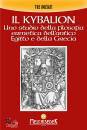 immagine libro
