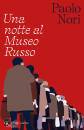 immagine di Una notte al museo russo
