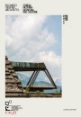 immagine di Chiesa Nostra Signora del Cadore