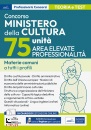 EDISES, 75 unit� Concorso Ministero della Cultura (MIC)