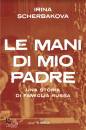 immagine di Le mani di mio padre