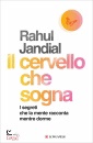 immagine di Il cervello che sogna