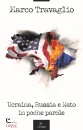 immagine libro
