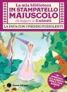 immagine di Lo spettacolo dei fantasmi Stampatello maiuscolo