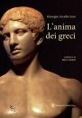 immagine di L