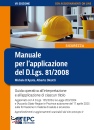 immagine di Manuale per l