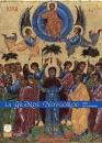 CALENDARIO 2026, La Grande Novgorod Libro-calendario 2026